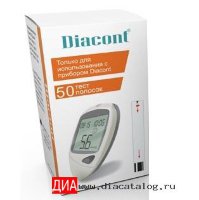 Тест-полоски Диаконт (Diacont)  