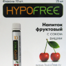 HYPOFREE ( ГИПОФРИ ) напитки во флаконе 25 мл/10 г. декстроза ( глюкоза )
