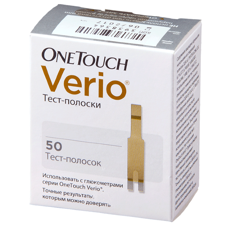 Селект верио. One Touch Verio 50шт. Ван тач тест-полоски для глюкометра Верио №50. Тест-полоски ONETOUCH Verio IQ (ВАНТАЧ Верио айкью) № 50. Полоски для глюкометра one Touch Verio IQ.